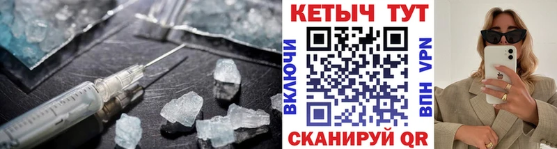 КЕТАМИН ketamine  где купить наркоту  Каневская 