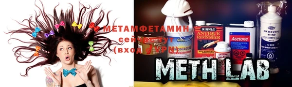 каннабис Белоозёрский