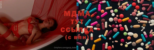 каннабис Белоозёрский