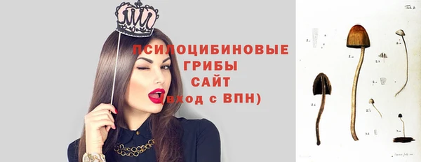 каннабис Белоозёрский