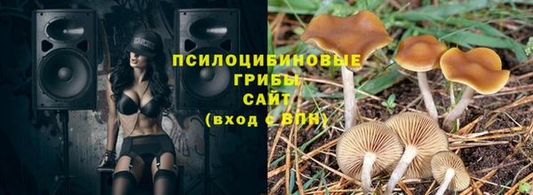 каннабис Белоозёрский