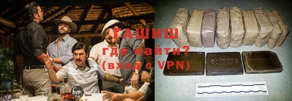 мефедрон мука Беломорск