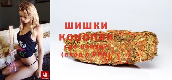каннабис Белоозёрский
