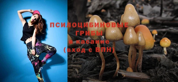 каннабис Белоозёрский